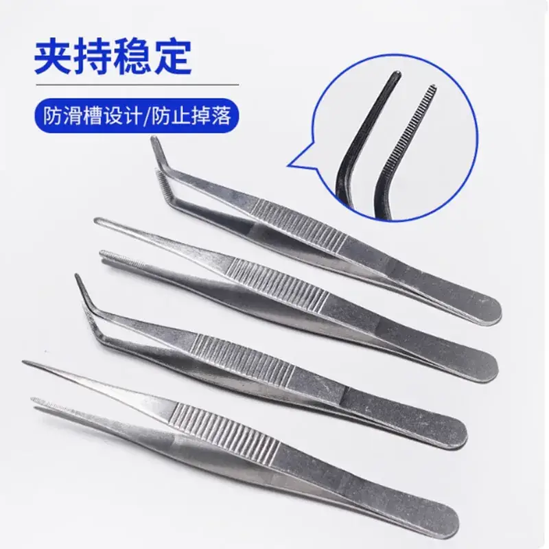 Stainless Steel Round Head Tweezers 140mm - Image 36