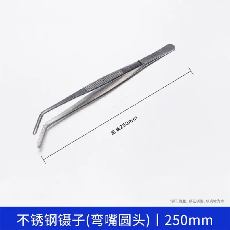 Stainless Steel Round Head Tweezers 140mm - Image 13