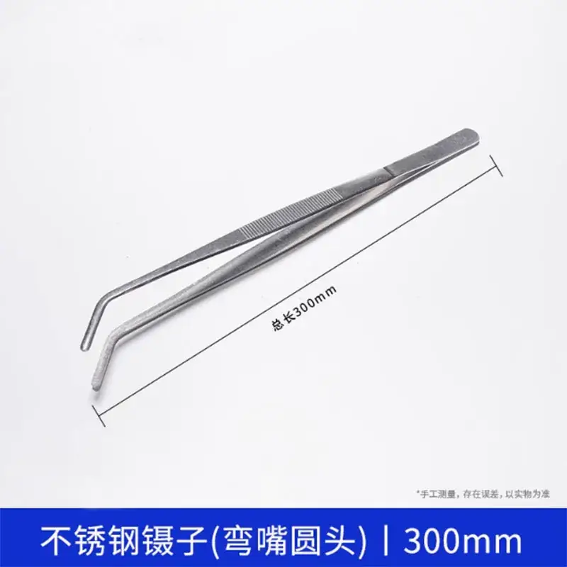Stainless Steel Round Head Tweezers 140mm - Image 14