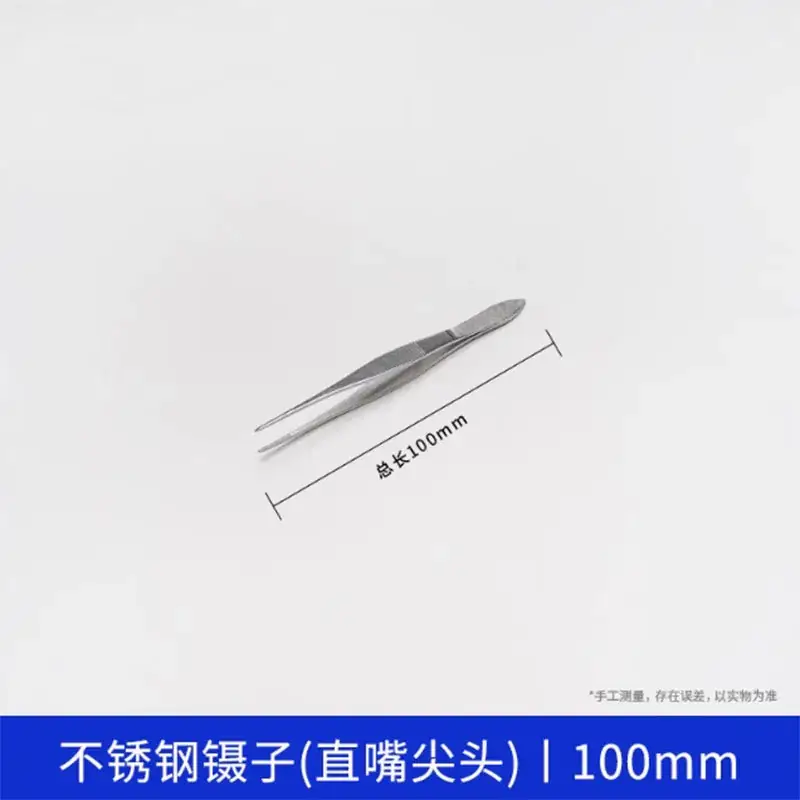 Stainless Steel Round Head Tweezers 140mm - Image 15