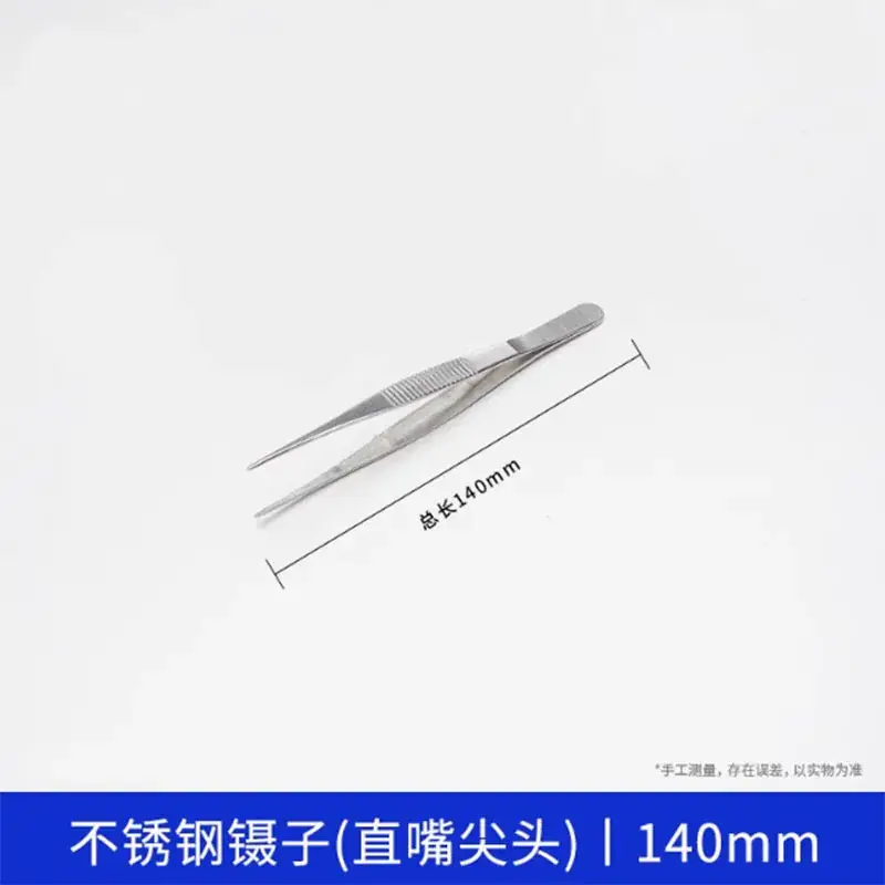 Stainless Steel Round Head Tweezers 140mm - Image 17