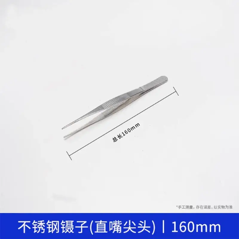 Stainless Steel Round Head Tweezers 140mm - Image 18