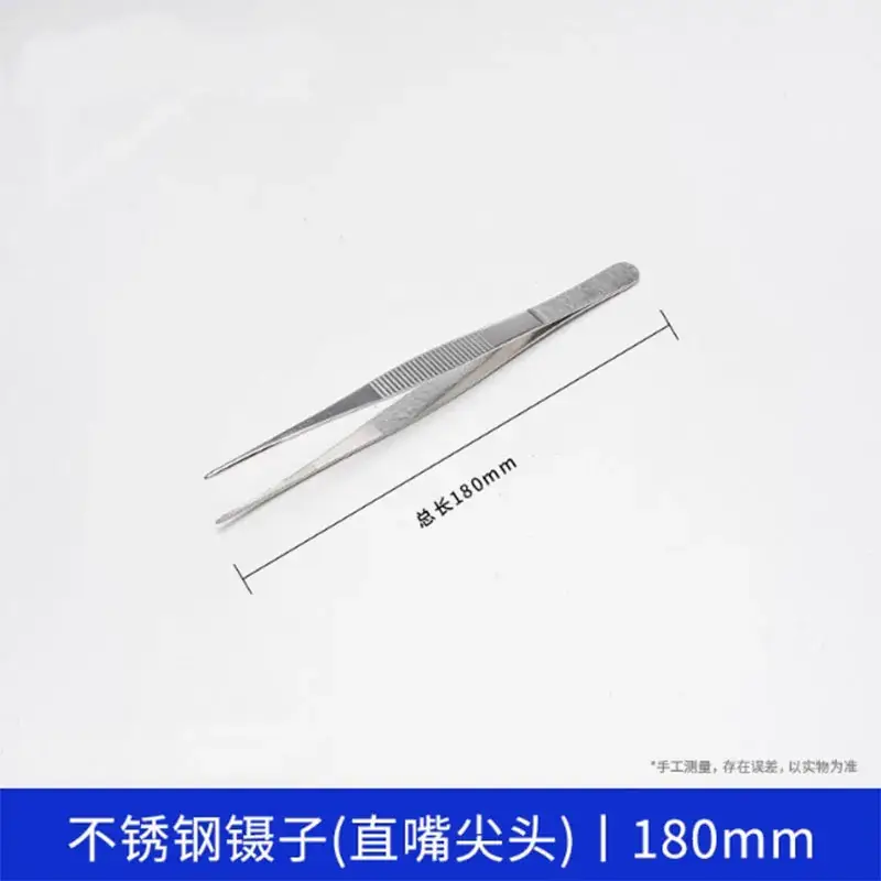 Stainless Steel Round Head Tweezers 140mm - Image 19
