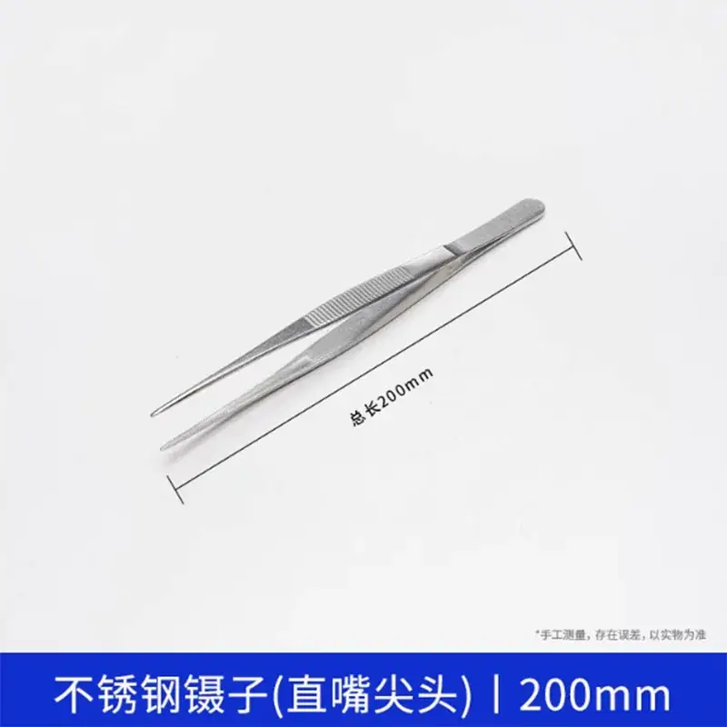 Stainless Steel Round Head Tweezers 140mm - Image 20