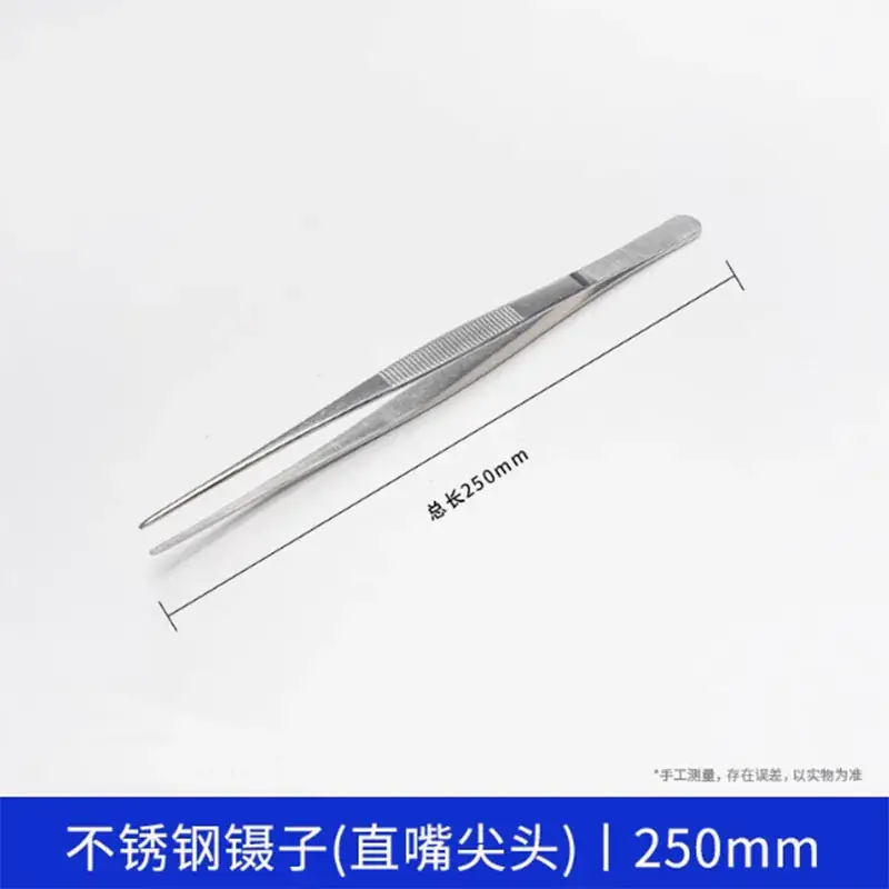 Stainless Steel Round Head Tweezers 140mm - Image 21