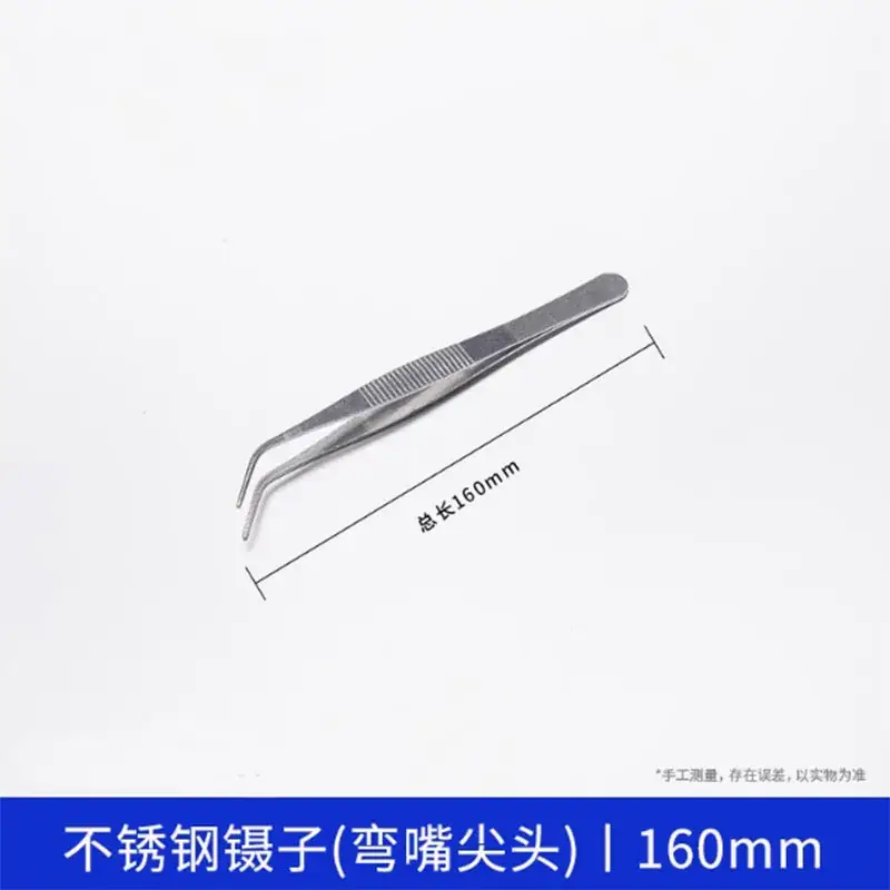 Stainless Steel Round Head Tweezers 140mm - Image 24