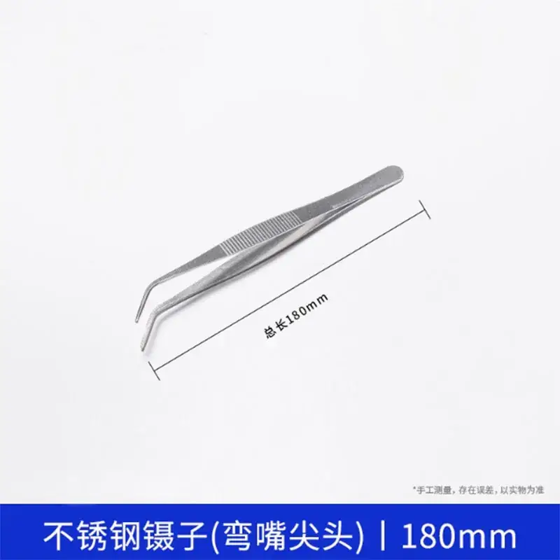 Stainless Steel Round Head Tweezers 140mm - Image 25
