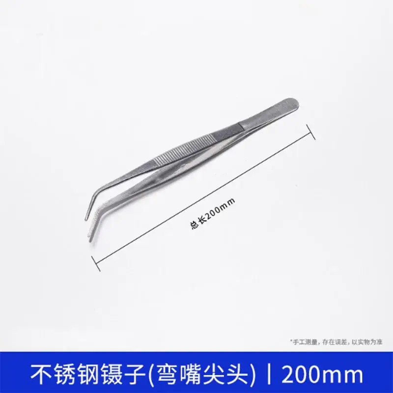 Stainless Steel Round Head Tweezers 140mm - Image 26