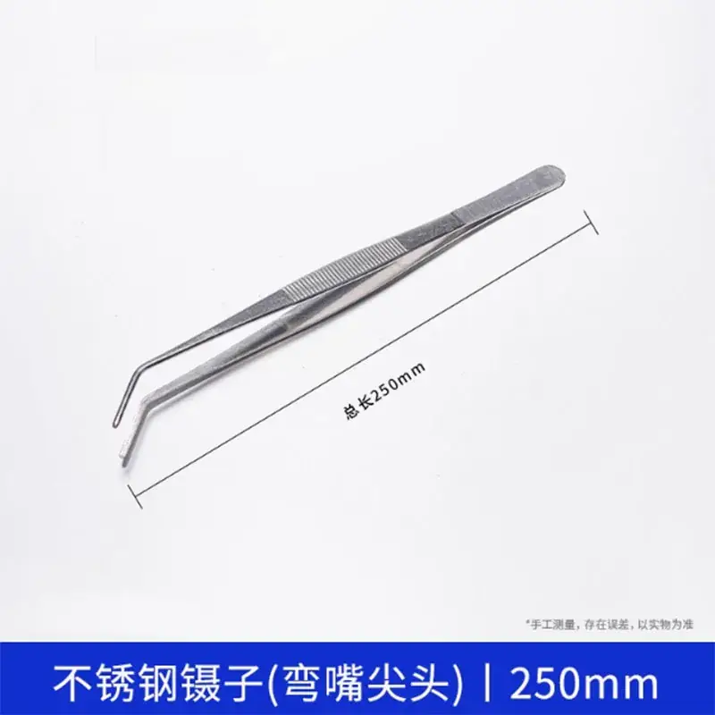 Stainless Steel Round Head Tweezers 140mm - Image 27