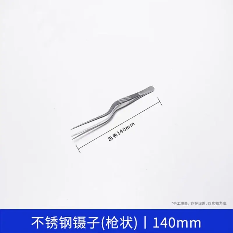 Stainless Steel Round Head Tweezers 140mm - Image 28
