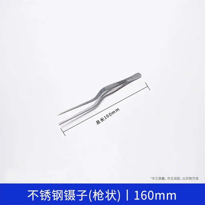 Stainless Steel Round Head Tweezers 140mm - Image 29