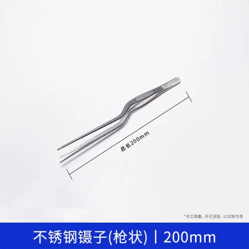Stainless Steel Round Head Tweezers 140mm - Image 30