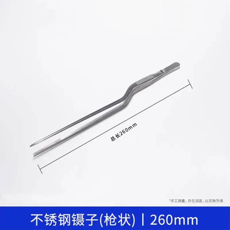 Stainless Steel Round Head Tweezers 140mm - Image 31