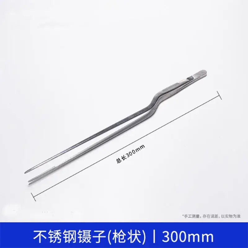 Stainless Steel Round Head Tweezers 140mm - Image 32