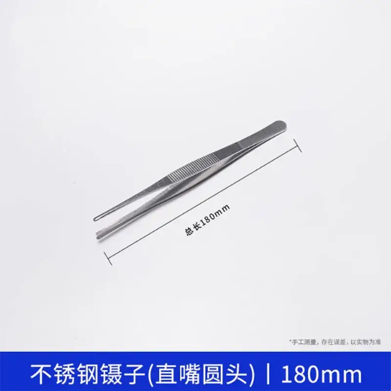 Stainless Steel Round Head Tweezers 140mm - Image 4