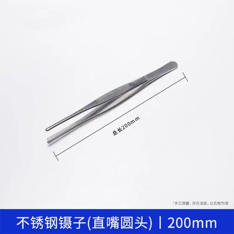 Stainless Steel Round Head Tweezers 140mm - Image 5