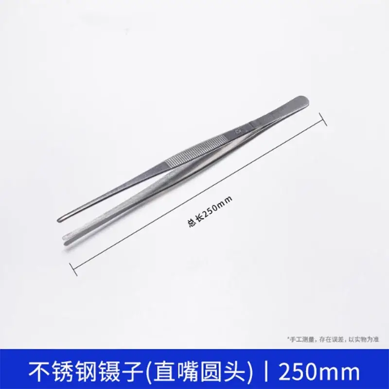 Stainless Steel Round Head Tweezers 140mm - Image 6