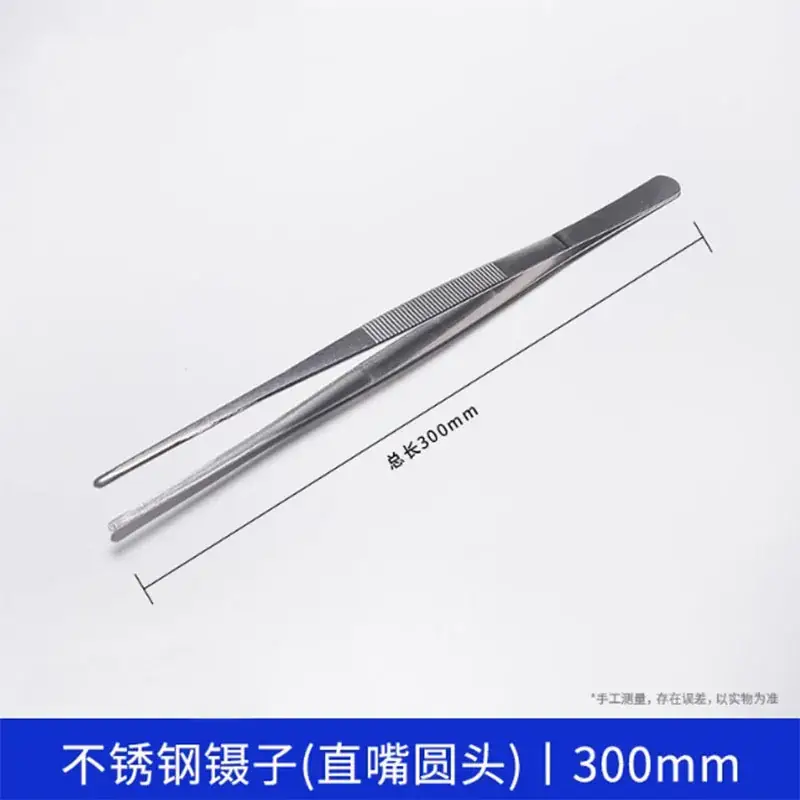 Stainless Steel Round Head Tweezers 140mm - Image 7