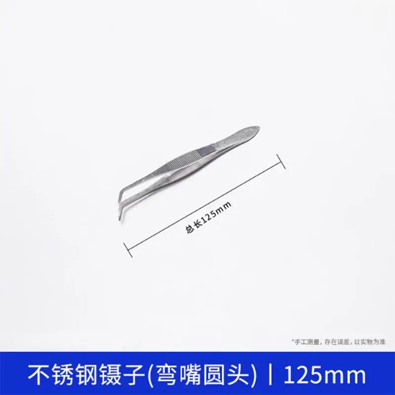Stainless Steel Round Head Tweezers 140mm - Image 8