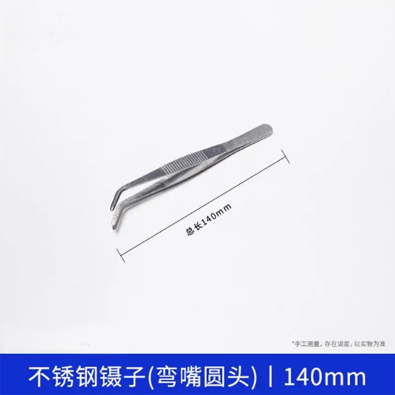 Stainless Steel Round Head Tweezers 140mm - Image 9