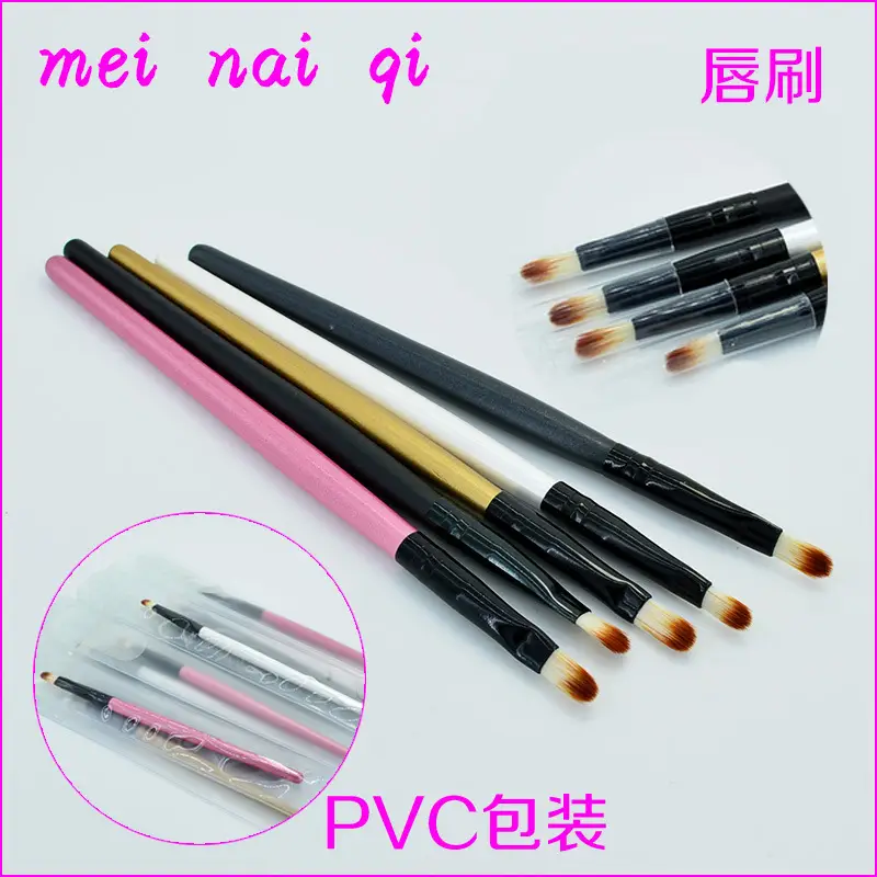 Multi-Color Wooden Lip Brushes for Makeup Application