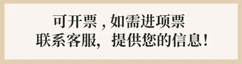 Jinyisheng 10-Piece Fine Wool Makeup Brush Set for Beginners — feature 1