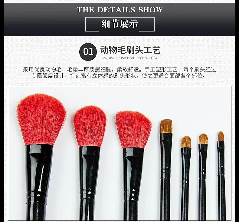 Jinyisheng 10-Piece Fine Wool Makeup Brush Set for Beginners — feature 5