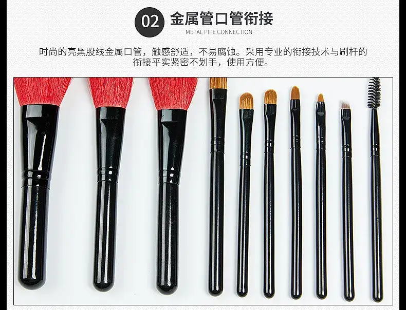 Jinyisheng 10-Piece Fine Wool Makeup Brush Set for Beginners — feature 6