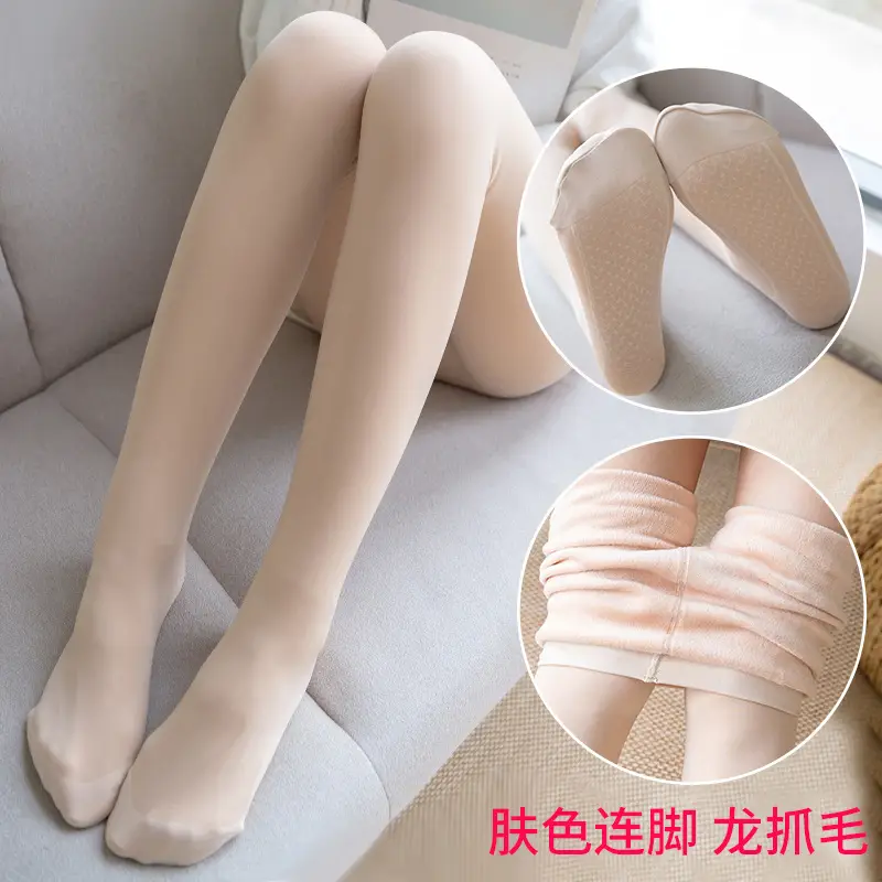Women Fake Leggings Skin Colored Fleece Lined Double Layer - Image 5