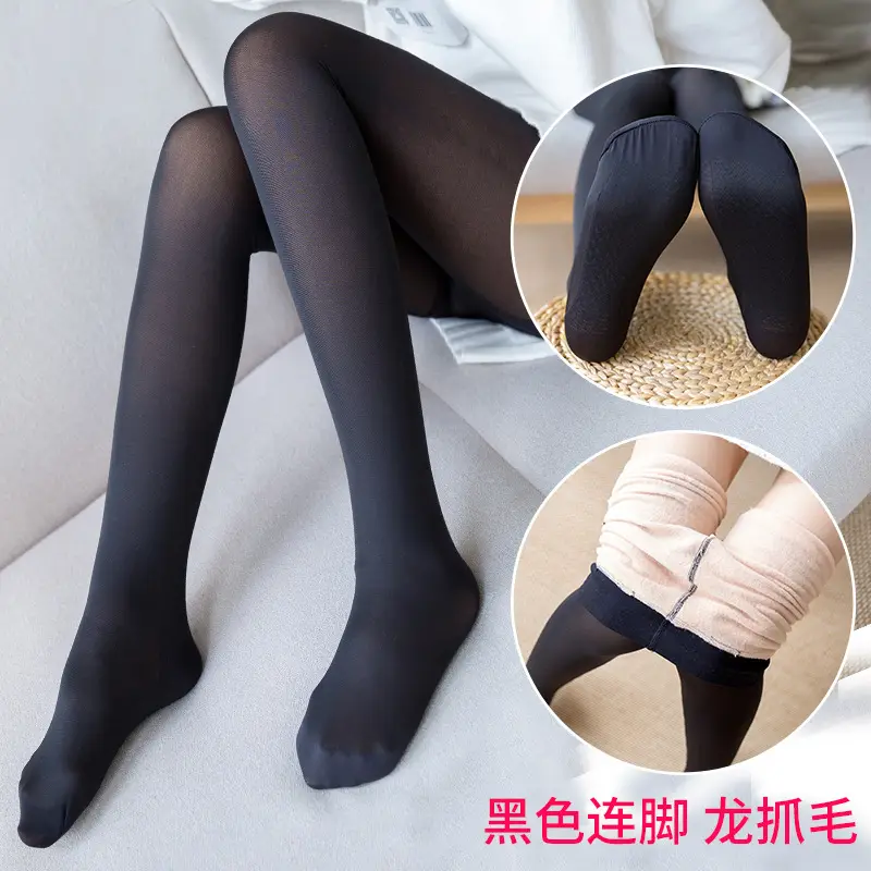 Women Fake Leggings Skin Colored Fleece Lined Double Layer - Image 6
