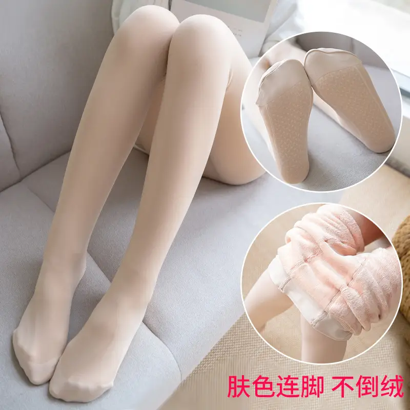 Women Fake Leggings Skin Colored Fleece Lined Double Layer - Image 7
