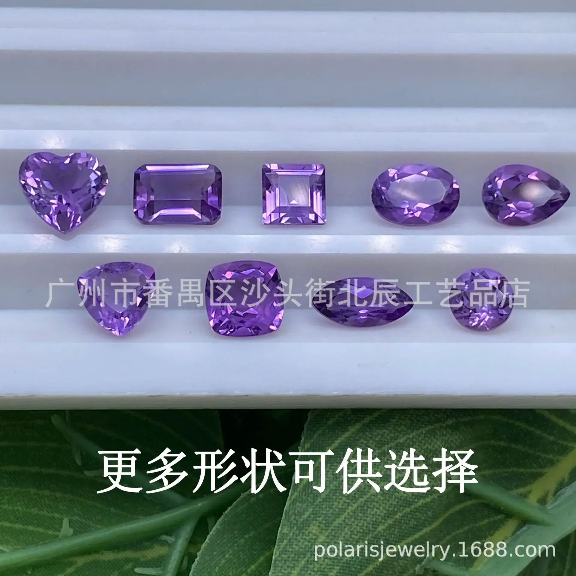 Natural Amethyst Round Stones 1.0-14.0mm Wholesale - Image 8