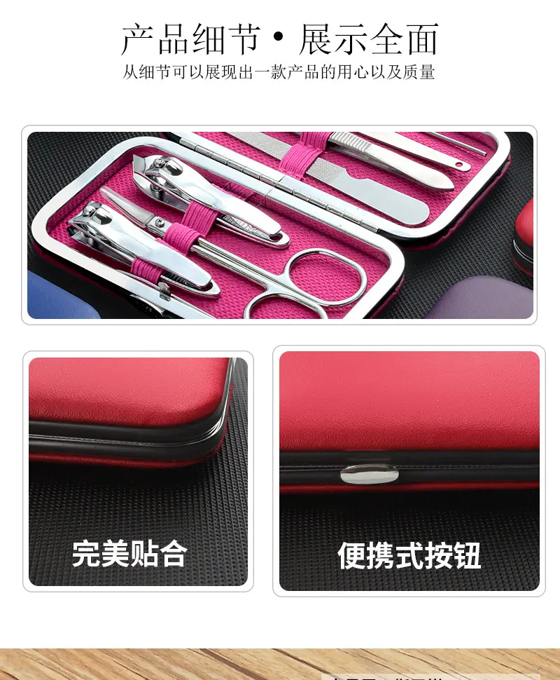 详情_10_07.jpg
