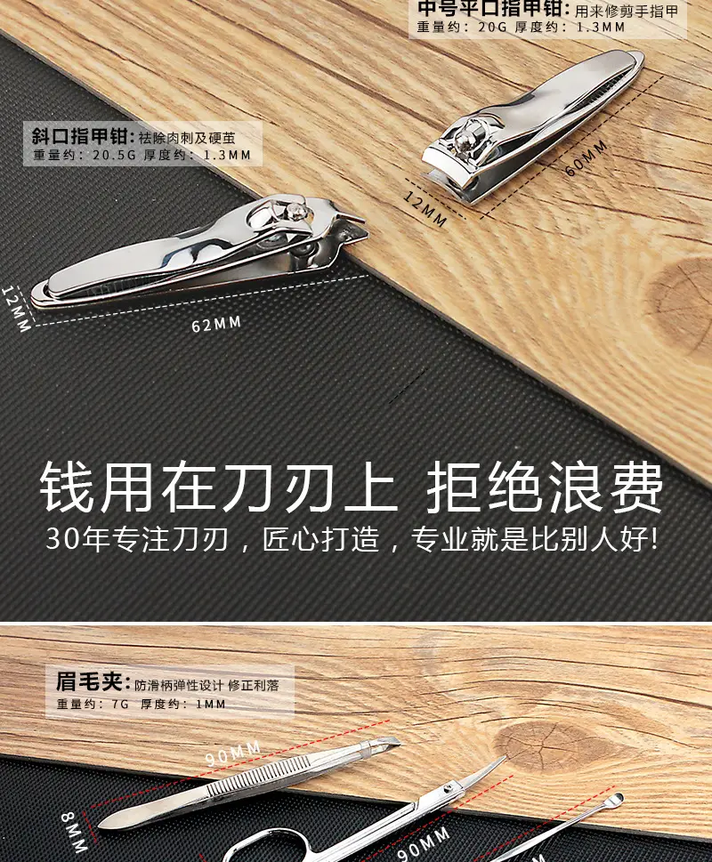 详情_10_08.jpg
