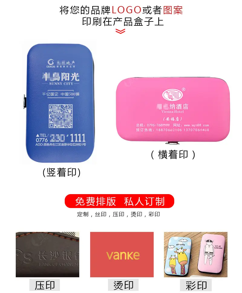 详情_10_10.jpg
