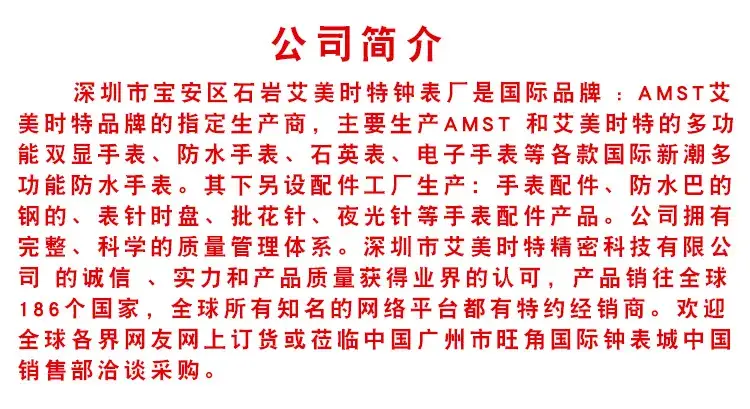 905803068255465014