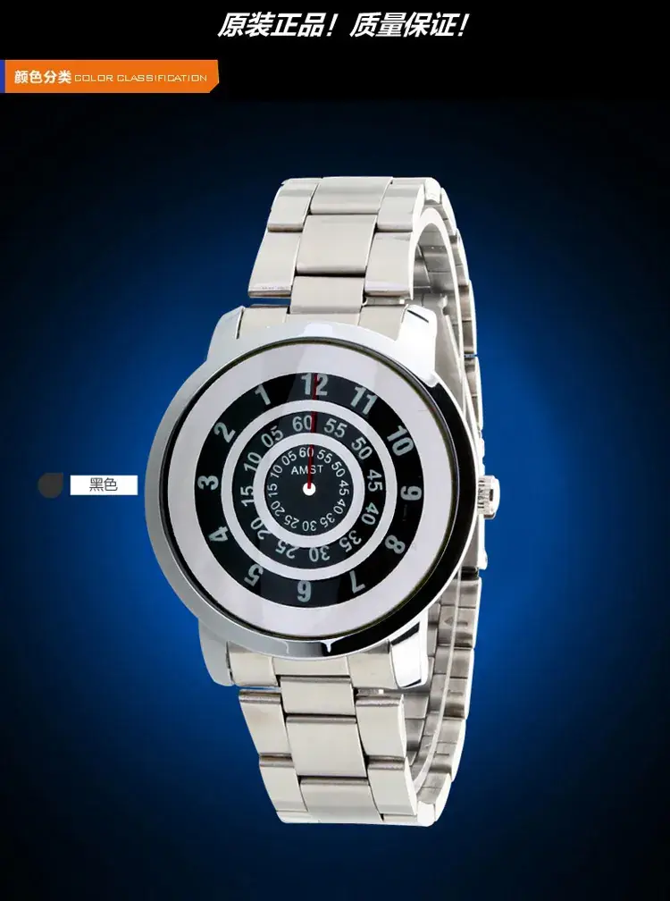 Amst Steel Band Cartoon Student Watch Men's Watch Dropshipping - Image 3
