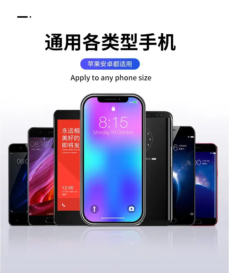 R8详情页_10.jpg