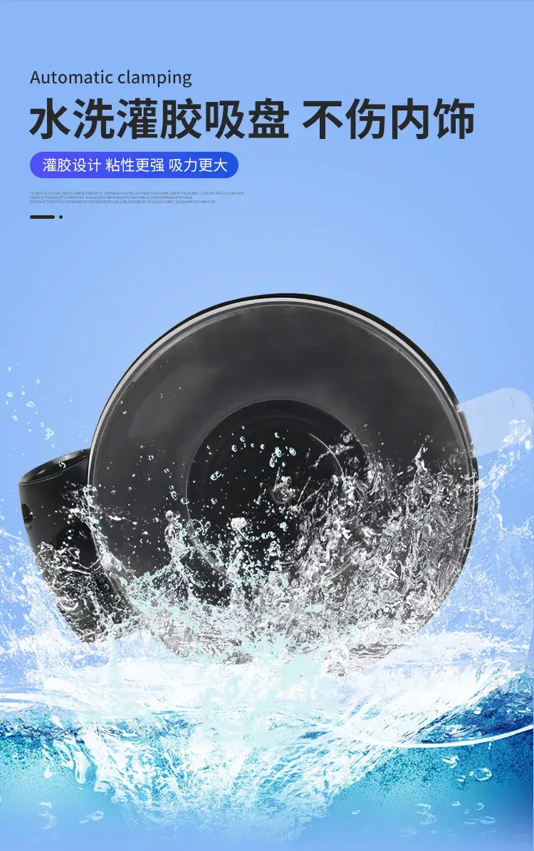R8详情页_04.jpg