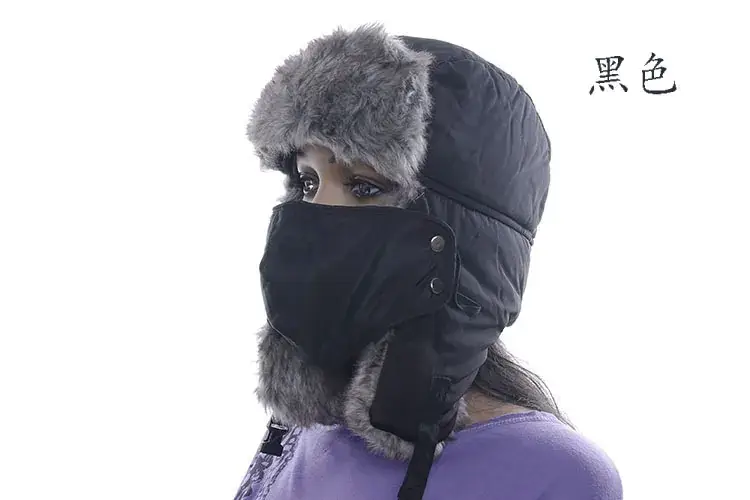 Men's Winter Korean Style Hat Grey Fur Trim — feature 3