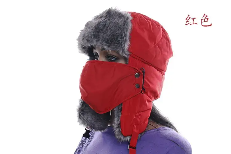 Men's Winter Korean Style Hat Grey Fur Trim — feature 4