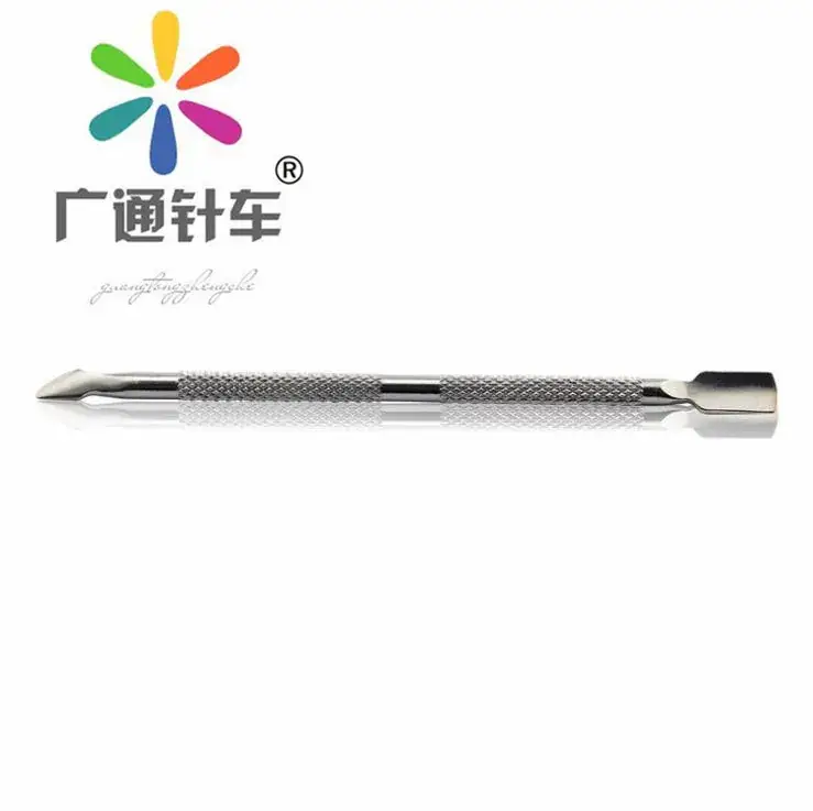 360截图20141210121508921