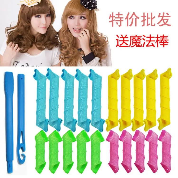 Leopard Print Hair Curler Set for Women - Image 10