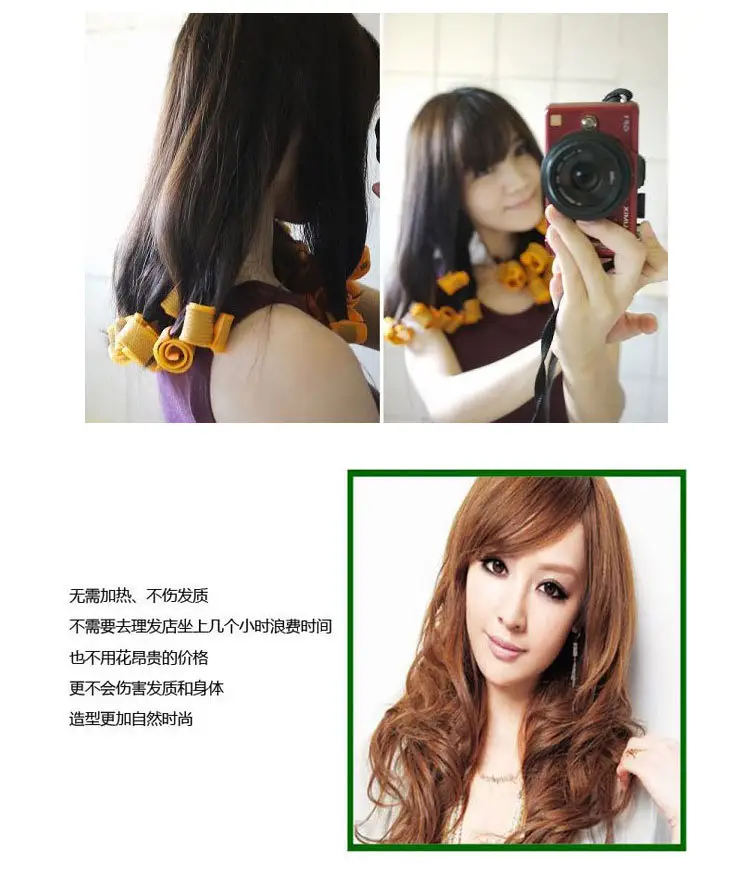Leopard Print Hair Curler Set for Women — feature 6