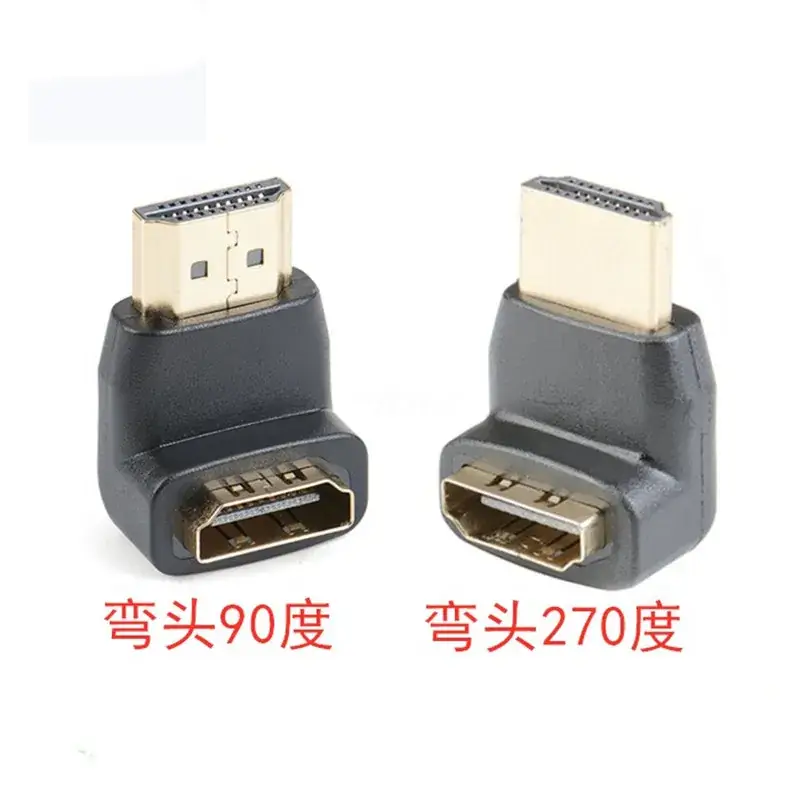 Elbow HDMI Adapter 90° Right Angle Male to Female