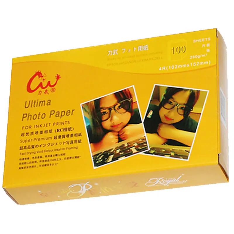 Liwu RC Photo Paper 6 inch 5 inch 7 inch A4 Waterproof high gloss suede matte photo paper inkjet printing photo paper 4R