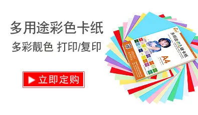 Liwu RC Photo Paper 6 inch 5 inch 7 inch A4 Waterproof high gloss suede matte photo paper inkjet printing photo paper 4R — feature 6