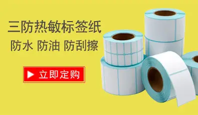Liwu RC Photo Paper 6 inch 5 inch 7 inch A4 Waterproof high gloss suede matte photo paper inkjet printing photo paper 4R — feature 9