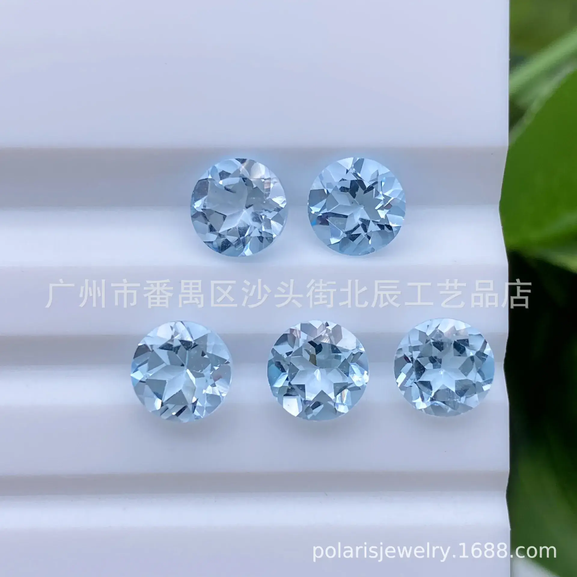 Natural Sky Blue Crystal Round 1.0Mm-13.0Mm Topaz Gemstone