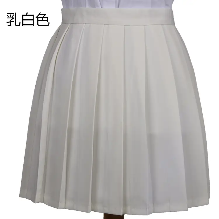Light Pink Pleated Skirt High Waist Women